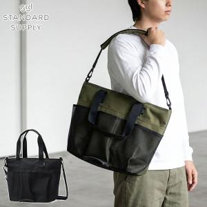 最大41%★8/19限定 正規取扱店 スタンダードサプライ トートバッグ メンズ STANDARD SUPPLY 2WAY ECO STEP MESH 2WAY UTILITY TOTE