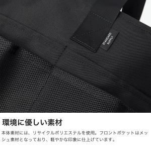 最大42%★8/21〜 正規取扱店 スタンダー...の詳細画像3