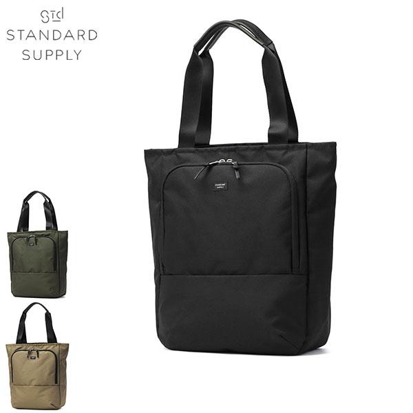 最大41%★3/25限定 正規取扱店 スタンダードサプライ トートバッグ レディース メンズ ファス...
