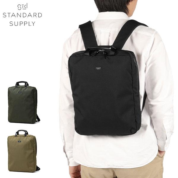 最大41%★3/25限定 正規取扱店 スタンダードサプライ リュック レディース メンズ STAND...