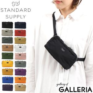 STANDARD SUPPLY 最大36%☆4/30限定 スタンダードサプライ STANDARD SUPPLY 最大36%☆4/30限定 スタンダードサプライ