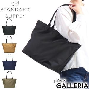 スタンダードサプライ トート STANDARD SUPPLY バッグ TIDY タイディ TOTE M トートバッグ A4 横 シンプル 撥水 無地 ブランド メンズ レディース｜galleria-store