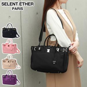 SELENT ETHER / ショルダーバッグ/--/BLK/無地 SELENT ETHER◇ショルダーバッグ/--/BLK/無地 : セカンドストリート