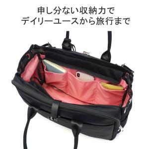 正規取扱店 セレーンエテール パリ トートバッ...の詳細画像5