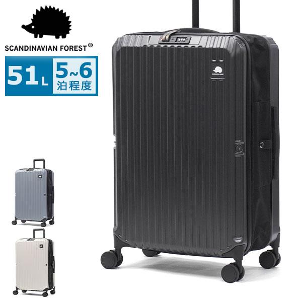 最大51%★4/9限定 正規品1年保証 スーツケース Mサイズ SCANDINAVIAN FORES...