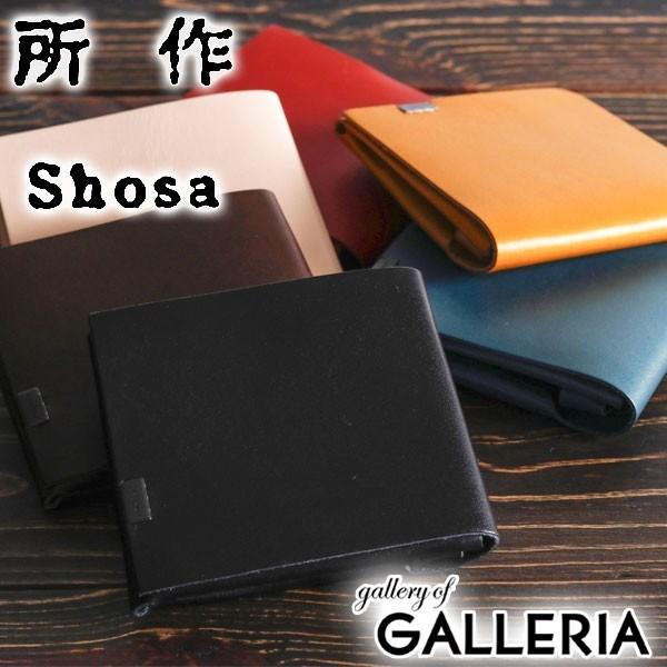 最大48%★4/19迄 所作 SHOSA ショサ 三つ折り財布 財布 ショートウォレット2.0 本革...