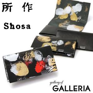 最大41%★5/26限定 所作 カードケース SHOSA 名刺入れ ショサ handpaint カード入れ 薄型 本革 コンパクト 日本製 メンズ レディース SHO-CA1C｜galleria-store