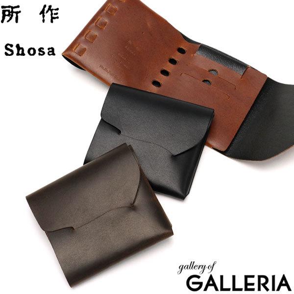 最大50%★10/26迄 所作 財布 Shosa ショサ cp3.5 cp ウォレット 3.5 三つ...
