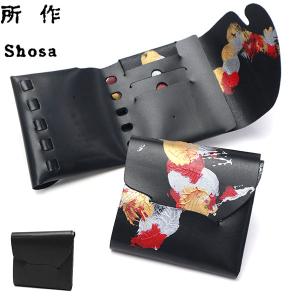 最大46%★5/17限定 所作 財布 メンズ レディース 本革 Shosa ショサ 三つ折り財布 ミニ 革 軽い カード入れ 小銭入れあり 小さい 牛革 日本製 黒 cp-3.5 金魚｜ギャレリア Bag&Luggage ANNEX