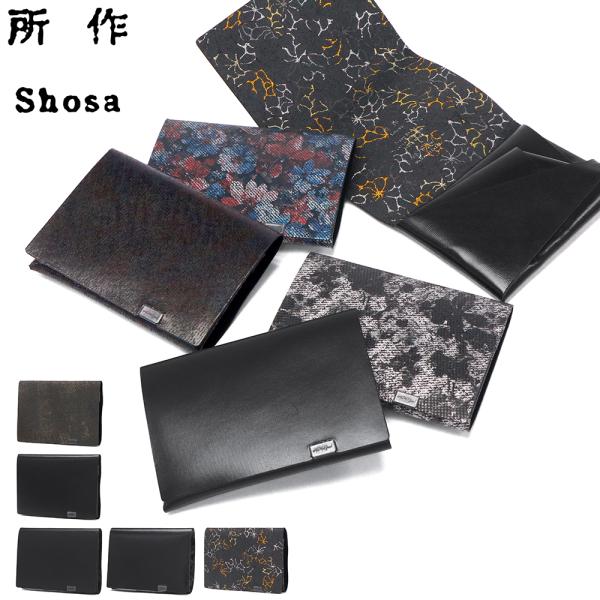 最大45%★3/5限定 所作 三つ折り財布 メンズ 財布 Shosa 日本製 本革 折財布 小銭入れ...