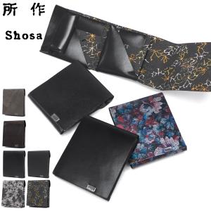 最大46%★5/17限定 所作 三つ折り財布 メンズ 財布 Shosa ブランド おしゃれ 日本製 本革 折財布 小銭入れ 薄型 薄い レザー 経年変化 ショートウォレット2.0｜ギャレリア Bag&Luggage ANNEX