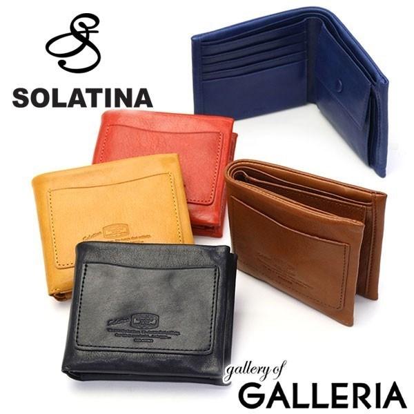 最大40%★4/25限定 ソラチナ 財布 SOLATINA 二つ折り財布 メンズ レディース SW-...