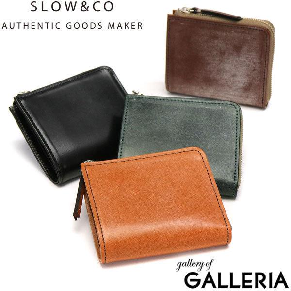 スロウ 財布 SLOW bridle ブライドル 二つ折り財布 L字ファスナー Lzip short...