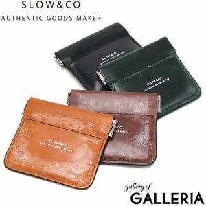 ブライドル 最大37%☆7/8限定 スロウ コインケース SLOW bridle coin