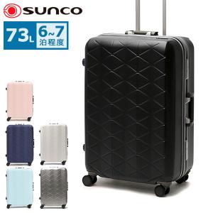 RIMOWA（リモワ） 送料無料 サルサ デラックス ハイブリッド ビジネス