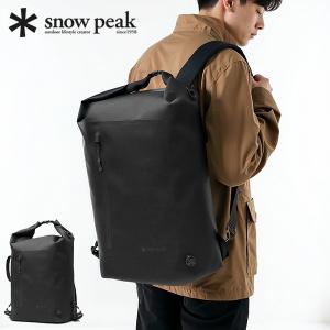 snow peak（スノーピーク） 最大46%☆6/11限定 リュック snow peak