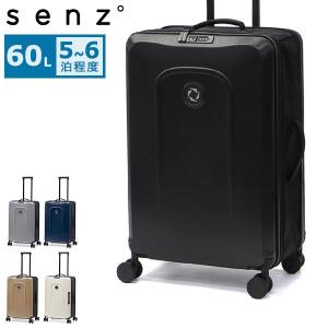 DAKINE（ダカイン） スーツケース DAKINE SPLIT 4 WHEEL ROLLER BAG