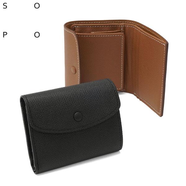 最大50%★3/5限定 ソポ 二つ折り財布 メンズ レディース ブランド BOX型小銭入れ コンパク...