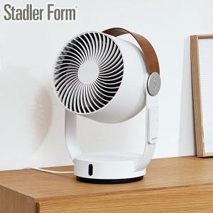 最大50%★4/15限定 正規品1年保証 スタドラフォーム サーキュレーター ファン DCモーター 静音 首振り Stadler Form DC 小型 コンパクト 扇風機 卓上 Leo レオ