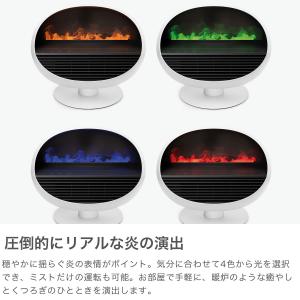 最大51%★8/14〜 正規品1年保証 スタド...の詳細画像2