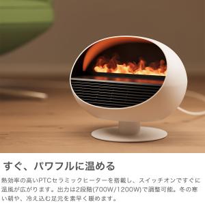 最大51%★8/14〜 正規品1年保証 スタド...の詳細画像3