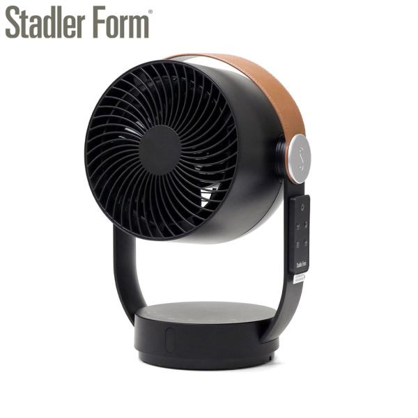 最大51%★9/5限定 正規品1年保証 スタドラフォーム サーキュレーター 扇風機 首振り 静音 D...