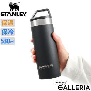 正規取扱店 スタンレー 水筒 おしゃれ STANLEY 真空マグ ステンレス 0.53L ブランド 保温 保冷 マスターシリーズ マスター真空マグ 10-02661