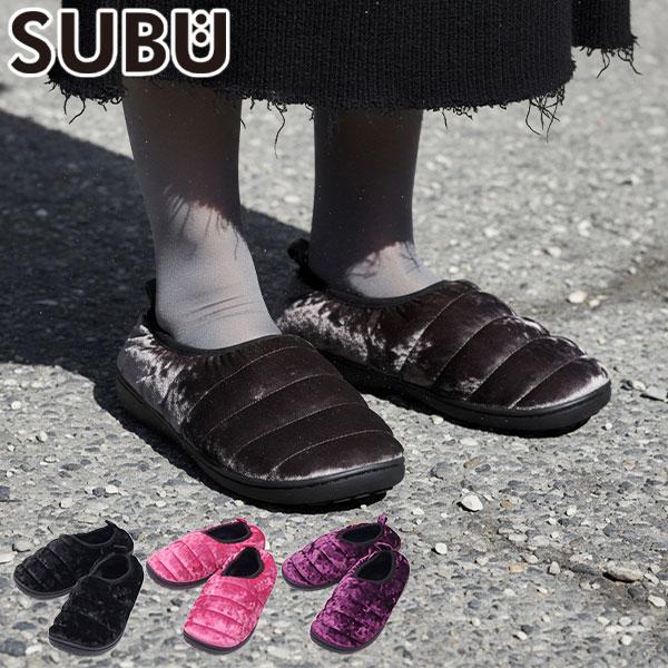 最大51%★2/20限定 正規取扱店 SUBU サンダル メンズ レディース 冬 スブ ブランド お...
