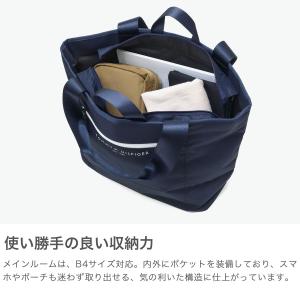最大37%★8/27限定 トミー ヒルフィガー...の詳細画像3