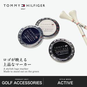 最大41%★10/28迄 【メール便】 トミー...の詳細画像1