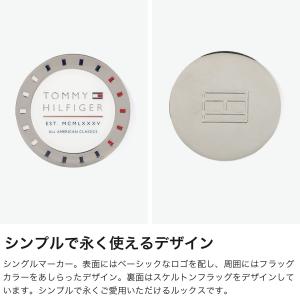 最大41%★10/28迄 【メール便】 トミー...の詳細画像2