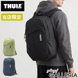 最大50%★2/5限定 当店限定モデル 正規品2年保証 スーリー リュック メンズ レディース 通勤 通学 THULE バックパック A4 B4 Indago Backpack 23L TCAM7116