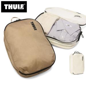 最大50%★9/29限定 正規品2年保証 スーリー トラベルポーチ メンズ レディース パッキングキューブ THULE Clean/Dirty Packing Cube TCCD201