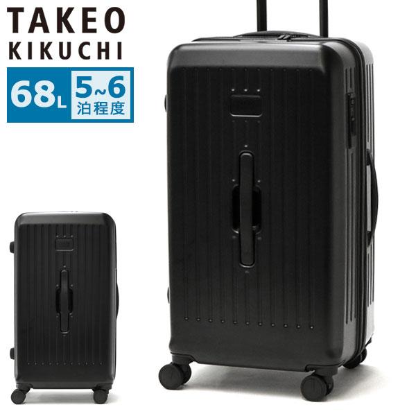 特典付 タケオキクチ スーツケース TAKEO KIKUCHI CITY BLACK Mサイズ キャ...