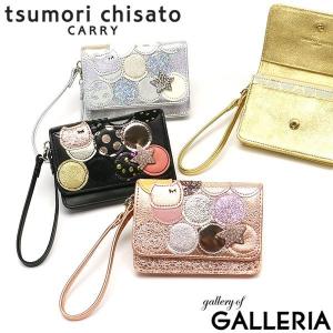 最大31%★5/25限定 ツモリチサト 財布 tsumori chisato CARRY 新マルチドット マルチケース 二つ折り パスケース 小銭入れ ドット 猫 レディース 57096