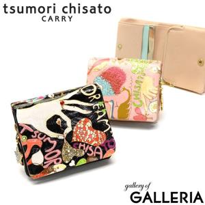 最大50%★2/25限定 ツモリチサト 二つ折り財布 tsumori chisato CARRY ハッピースタッフ 二つ折り 小銭入れ ミニ 小さめ コンパクト 本革 レディース 57525