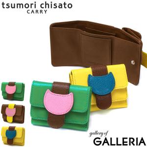 セール40%OFF ツモリチサト 財布 三つ折り tsumori chisato CARRY ネコベルト ミニ財布 三つ折り財布 本革 小銭入れ付き ブランド レディース 57625