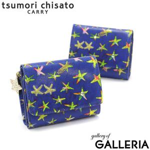 ツモリチサト ミニ財布 tsumori chisato CARRY エジプシャンスター 三つ折り財布 財布 コンパクト ミニ 本革 革 レディース 57630