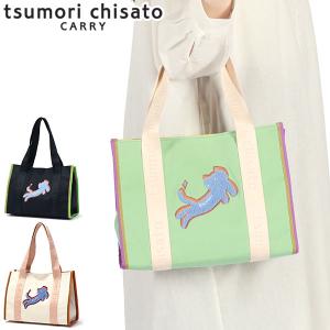 最大50%★6/30限定 ツモリチサト トートバ...の商品画像
