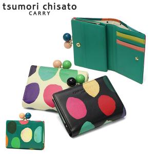 tsumori chisato CARRY（ツモリチサトキャリー） 最大50%☆1/5限定