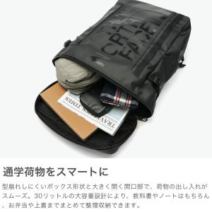 最大42%★3/11限定 セール20%OFF ...の詳細画像2