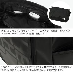 最大41%★9/6限定 セール20%OFF 日...の詳細画像4