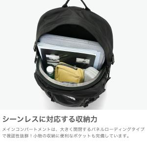 最大42%★3/13迄 セール20%OFF 日...の詳細画像2