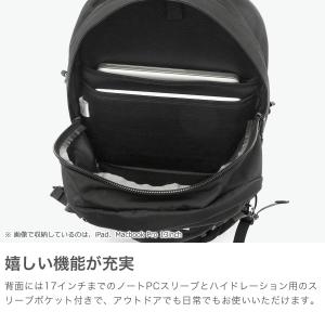 最大42%★3/13迄 セール20%OFF 日...の詳細画像3