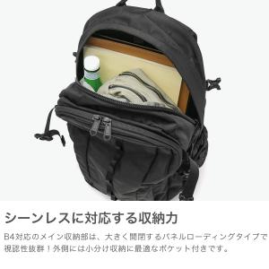 最大41%★3/25限定 セール20%OFF ...の詳細画像2