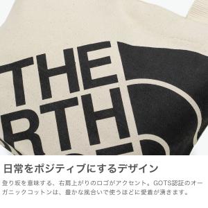 最大42%★土日限定 【メール便】日本正規品 ...の詳細画像2