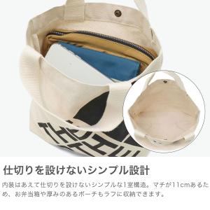 最大42%★土日限定 【メール便】日本正規品 ...の詳細画像3