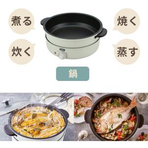 最大51%★5/11迄 選べる特典 正規品1年...の詳細画像4