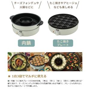 最大51%★5/11迄 選べる特典 正規品1年...の詳細画像5