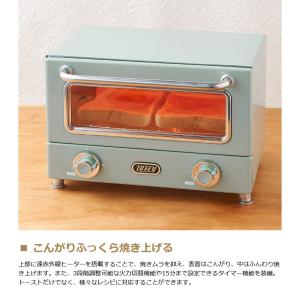 最大50%★8/19限定 選べる特典 正規品1...の詳細画像2